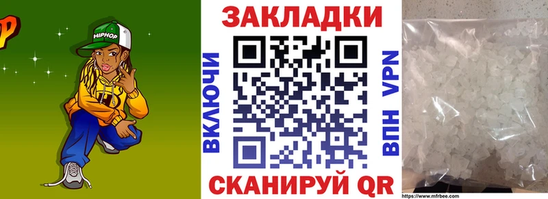 Лсд 25 Сорочинск