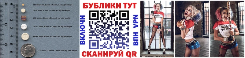 площадка какой сайт  Сорочинск  Экстази Cube  где купить наркоту 