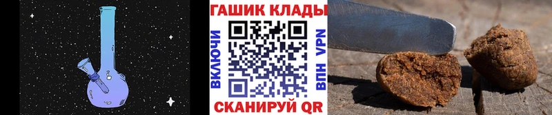 ГАШ Premium  Сорочинск 