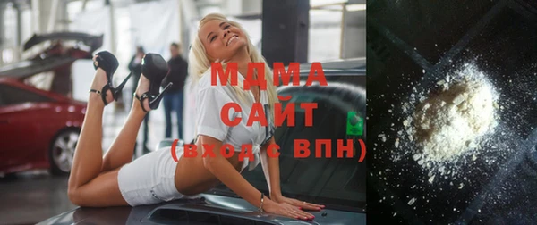 кокаин VHQ Аркадак