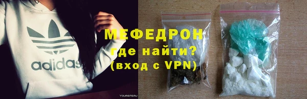 кокаин VHQ Аркадак