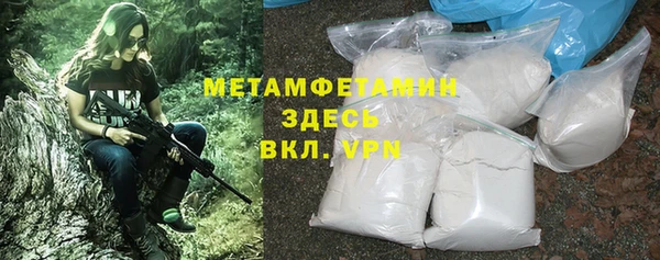 кокаин VHQ Аркадак