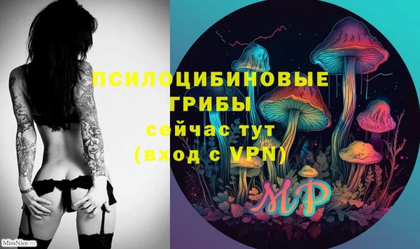 кокаин VHQ Аркадак