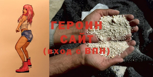 кокаин VHQ Аркадак