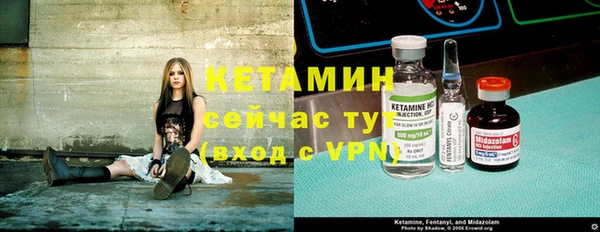 кокаин VHQ Аркадак