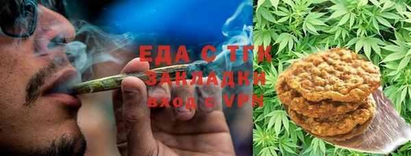 кокаин VHQ Аркадак