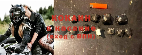 кокаин VHQ Аркадак