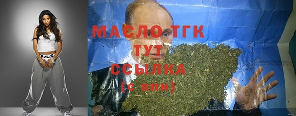 кокаин VHQ Аркадак
