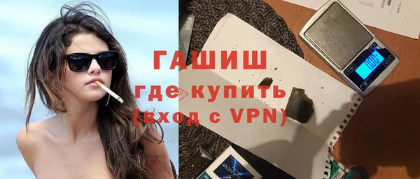кокаин VHQ Аркадак